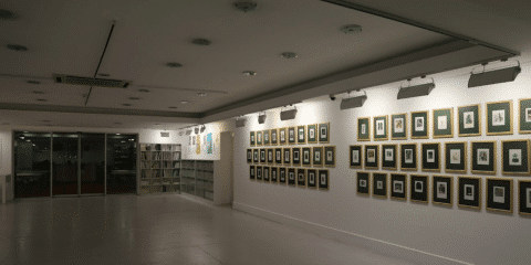 Isik - University