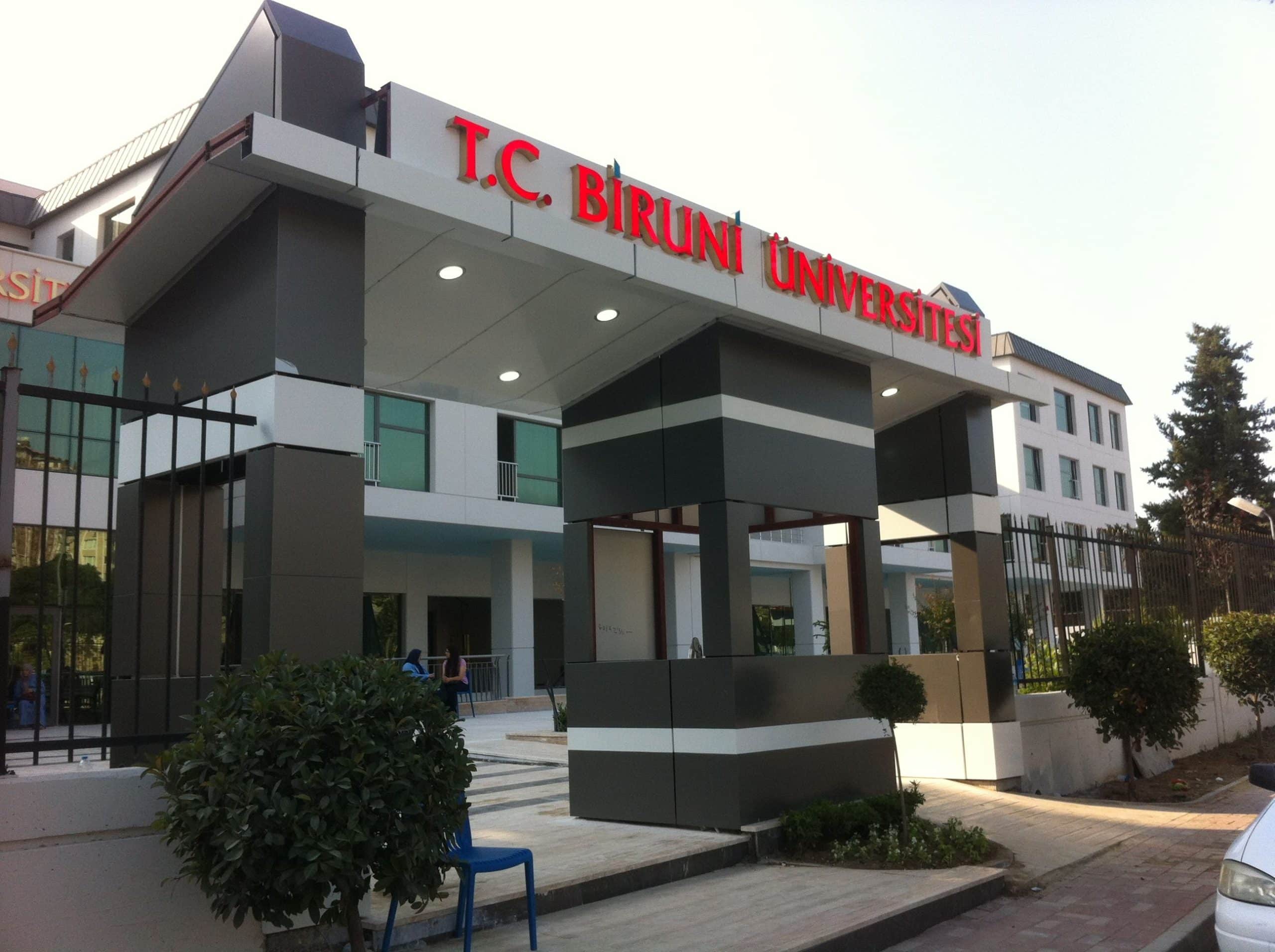 جامعة البيروني في تركيا