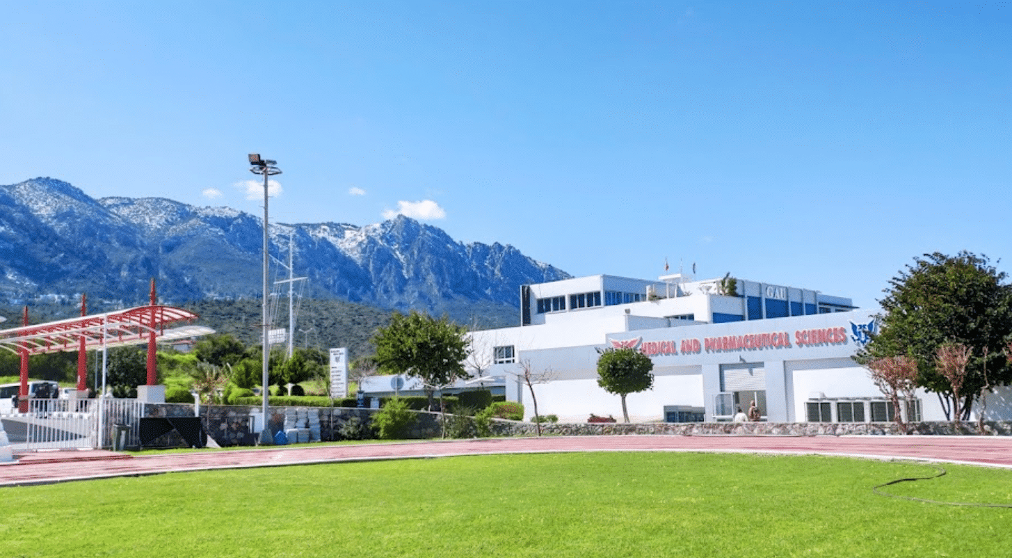 جامعة غيرنا الامريكية