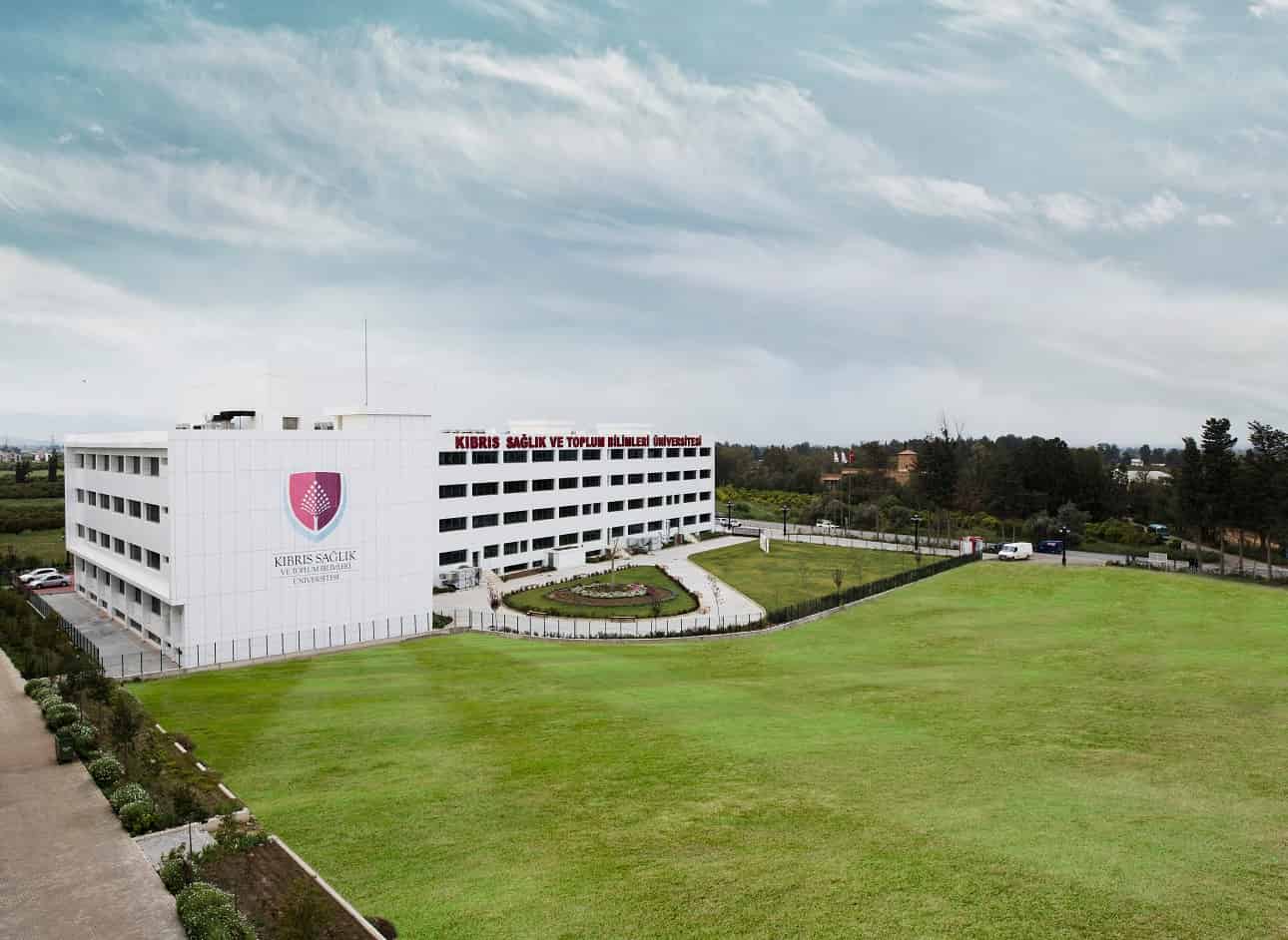 جامعة قبرص للعلوم الصحية والاجتماعية