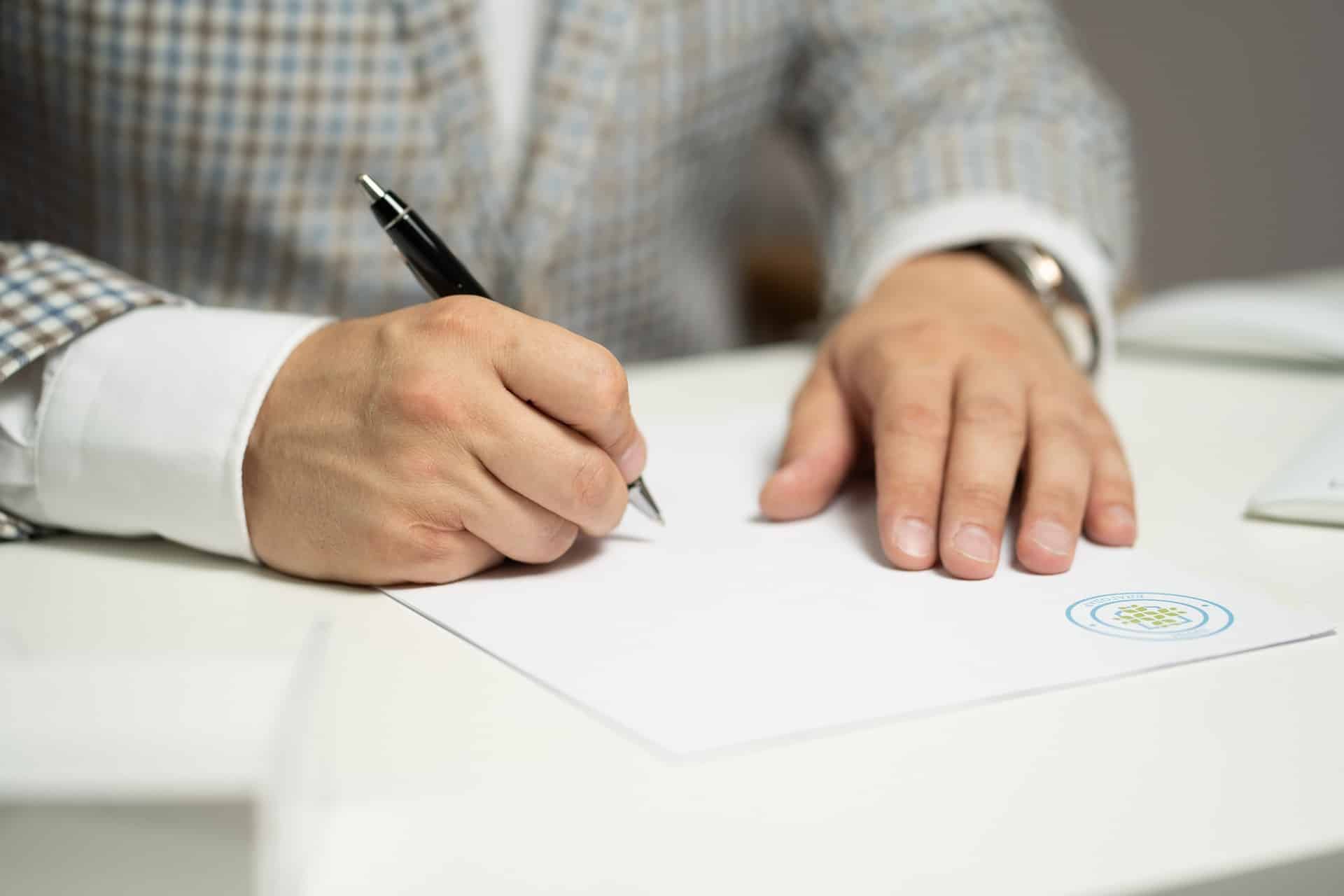 المستندات المطلوبة