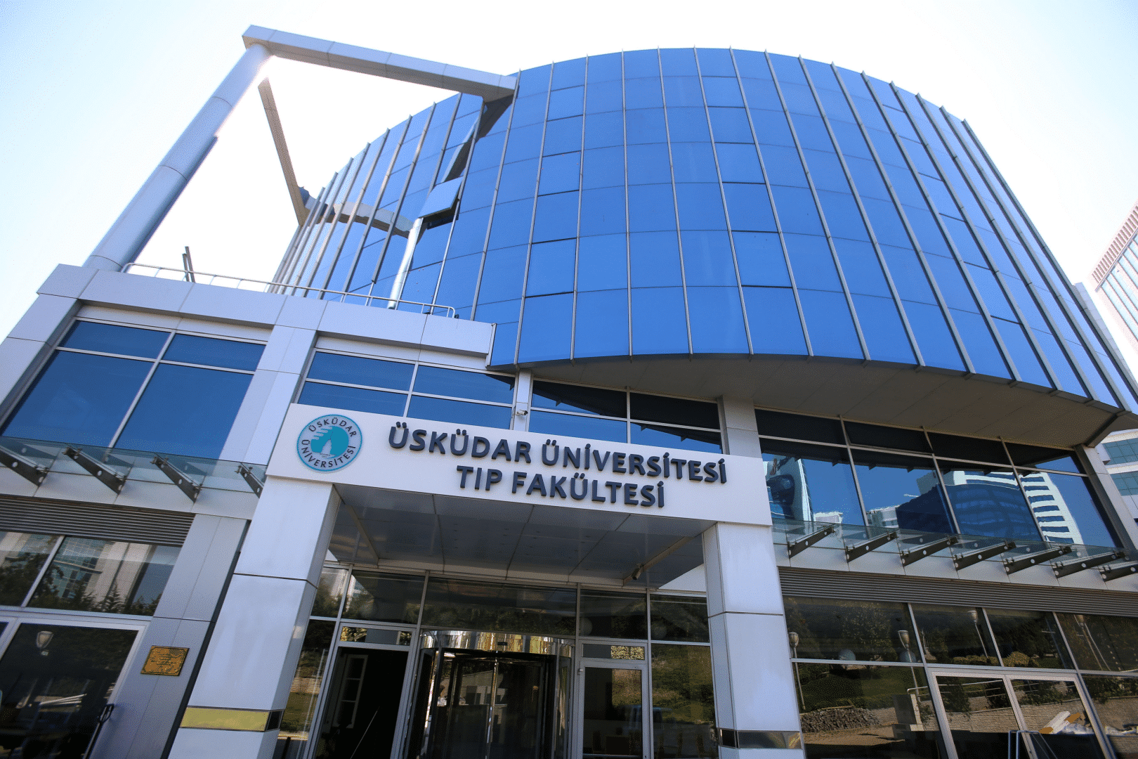 جامعة اسكودار اسطنبول
