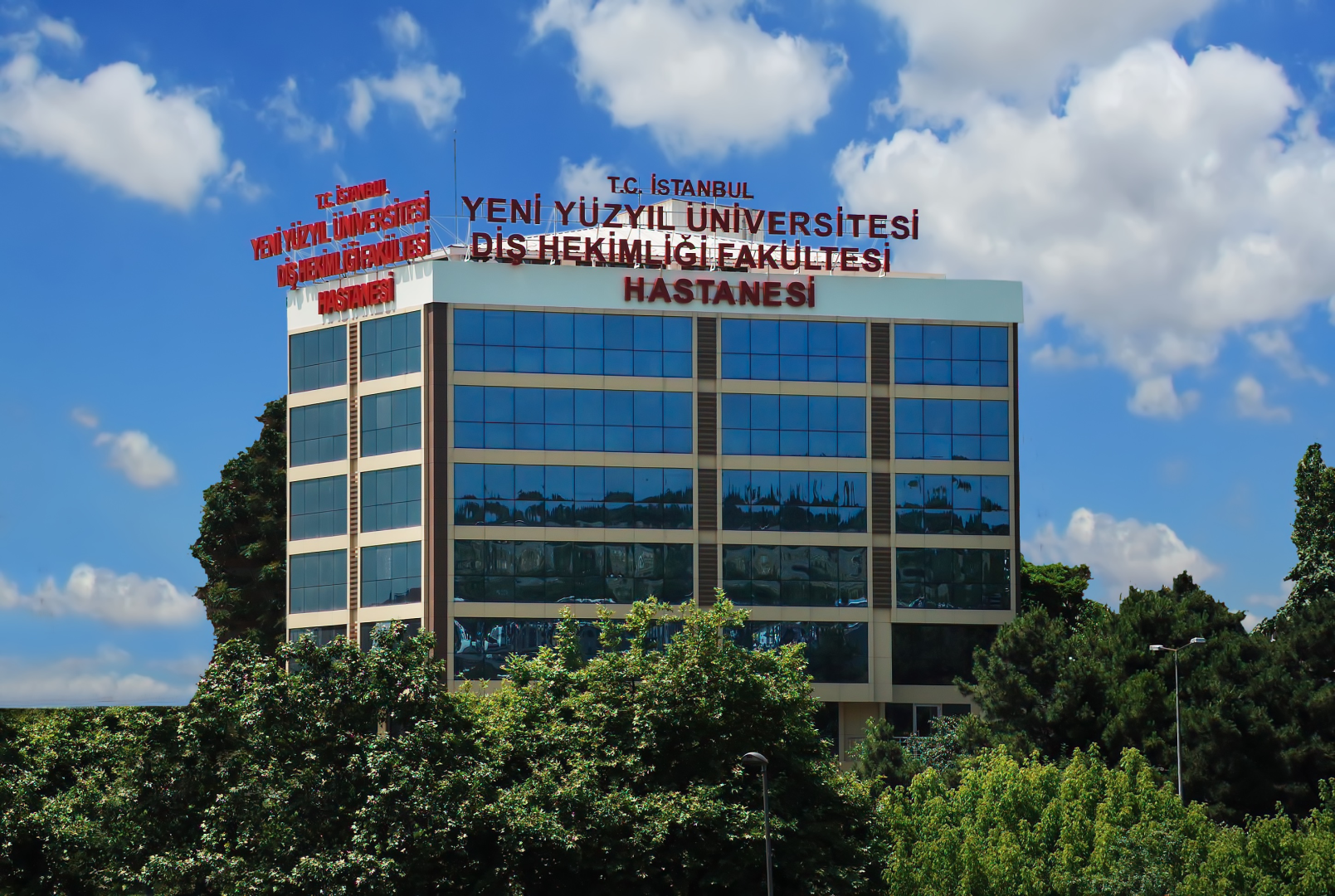 جامعة يني يوزيل - مستشفى يني يوزيل