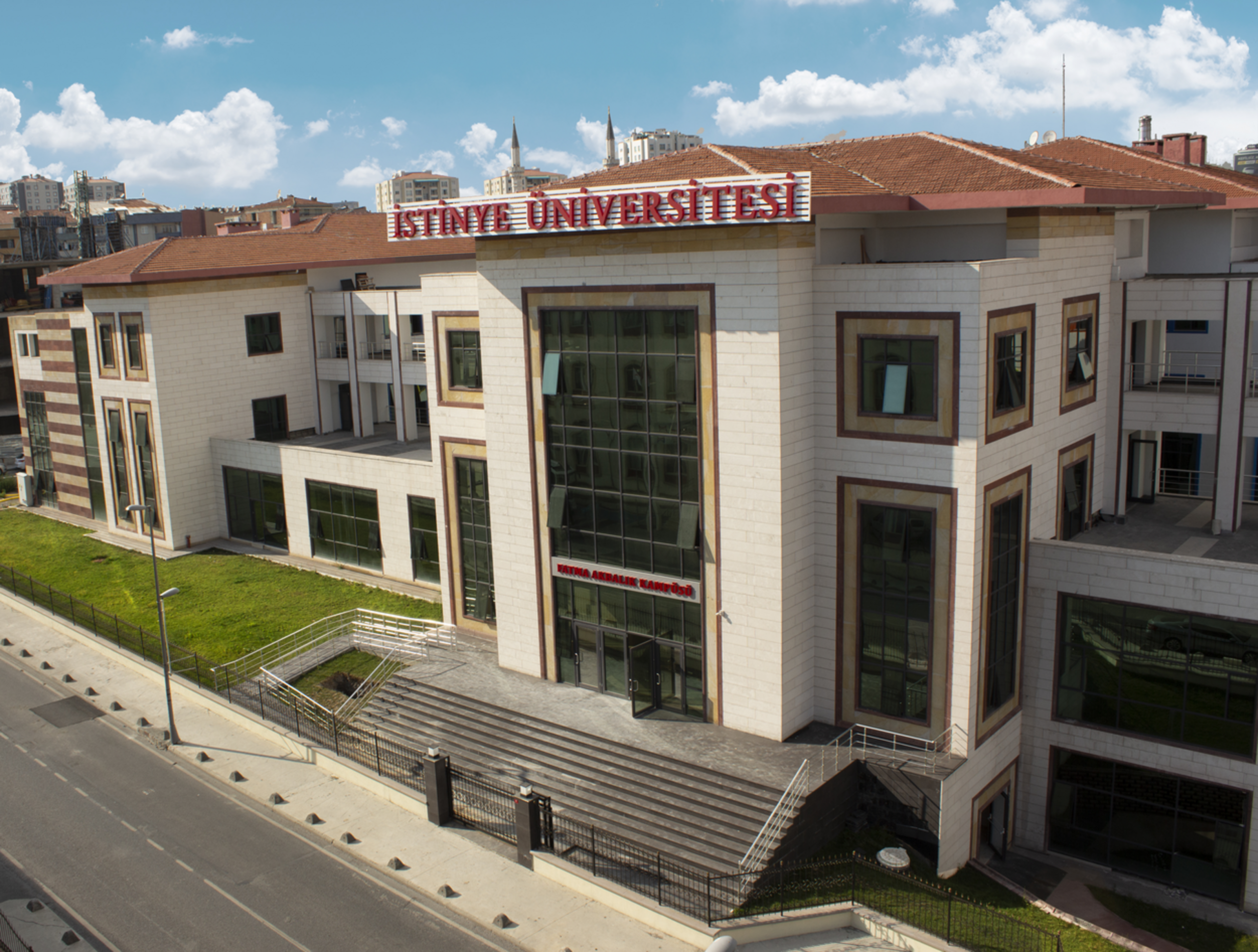 اسعار جامعة استينيا